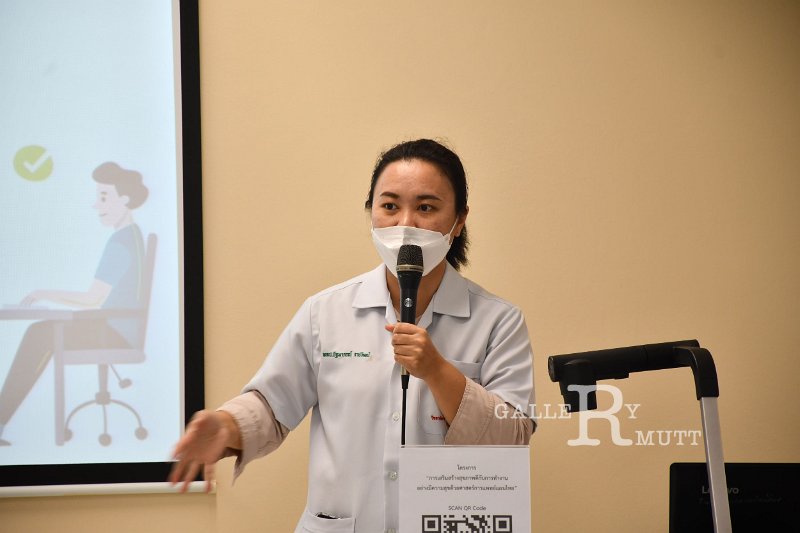 20220204-HappyUniversity -422.JPG